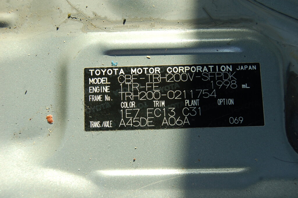 2015 Toyota Hiace