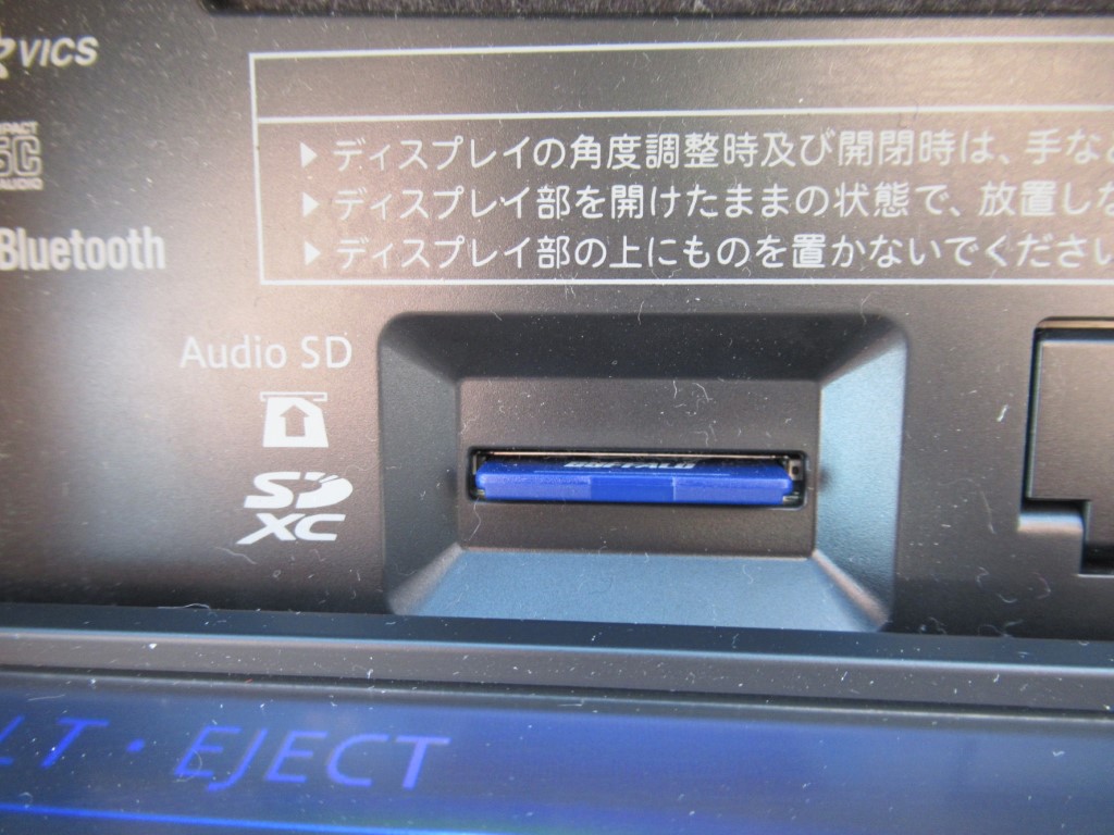 2015 Toyota Wish 1.8 X