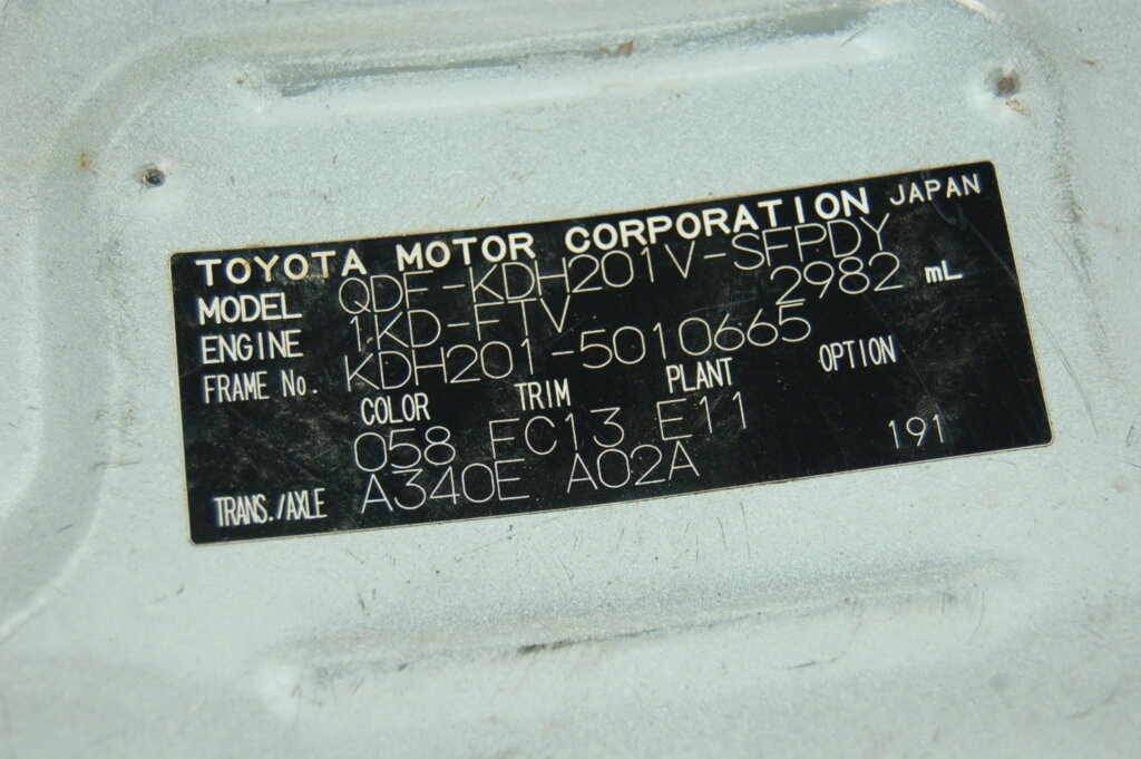 2012 Toyota Hiace