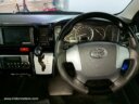 2015 Toyota Regius ACE Long Super GL thumbnail
