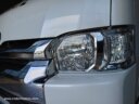 2015 Toyota Regius ACE Long Super GL thumbnail