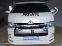 2015 Toyota Regius ACE Long Super GL thumbnail