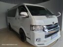 2015 Toyota Regius ACE Long Super GL thumbnail