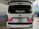 2015 Toyota Regius ACE Long Super GL thumbnail
