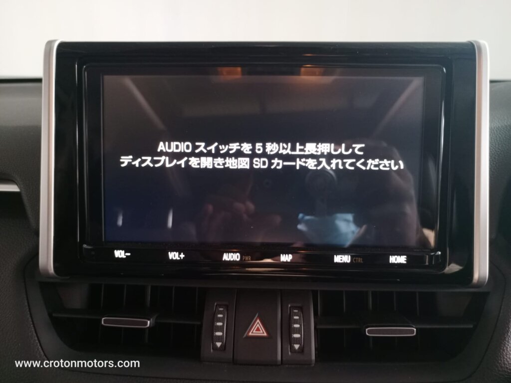 2019 Toyota RAV 4