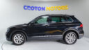 2017 Volkswagen Tiguan thumbnail