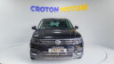 2017 Volkswagen Tiguan thumbnail