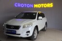 2009 Toyota Vanguard thumbnail