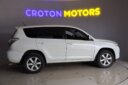 2009 Toyota Vanguard thumbnail