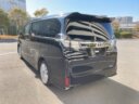 2017 TOYOTA VELLFIRE 2.5Z thumbnail