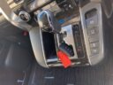 2017 TOYOTA VELLFIRE 2.5Z thumbnail