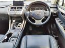 2016 Lexus Nx300h Offer! thumbnail
