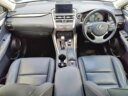 2016 Lexus Nx300h Offer! thumbnail