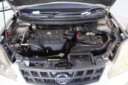 2010 Nissan Xtrail With Sunroof thumbnail
