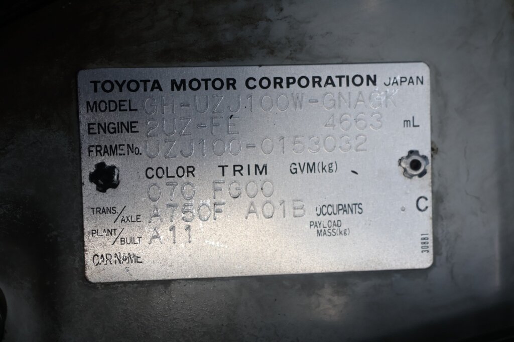 2005 Toyota Landcruiser v8