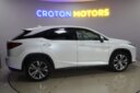 2017 New Shape Lexus RX 300t thumbnail