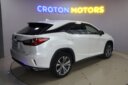 2017 New Shape Lexus RX 300t thumbnail