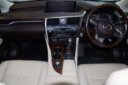 2017 New Shape Lexus RX 300t thumbnail