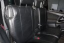 2014 Toyota Vanguard thumbnail