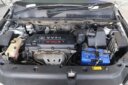 2014 Toyota Vanguard thumbnail