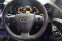 2014 Toyota Vanguard thumbnail