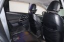 2014 Toyota Vanguard thumbnail