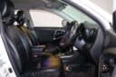2014 Toyota Vanguard thumbnail