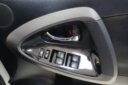 2014 Toyota Vanguard thumbnail