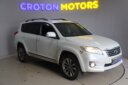 2014 Toyota Vanguard thumbnail