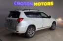 2014 Toyota Vanguard thumbnail