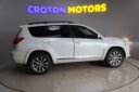 2014 Toyota Vanguard thumbnail