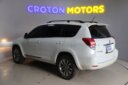 2014 Toyota Vanguard thumbnail