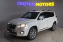 2014 Toyota Vanguard thumbnail