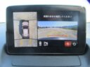 2018 MAZDA CX-3 20S PROACTIVE thumbnail