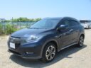 2017 HONDA VEZEL HYBRID X HONDA SENSING BRILLIANT STYLE EDITION thumbnail