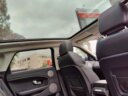 Range Rover Evoque thumbnail