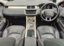 Range Rover Evoque thumbnail