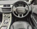 Range Rover Evoque thumbnail