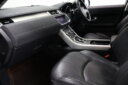 Range Rover Evoque thumbnail