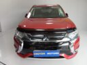 Mitsubishi Outlander PHEV S-Limited Series thumbnail