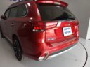 Mitsubishi Outlander PHEV S-Limited Series thumbnail