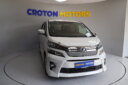 2012 Toyota Vellfire thumbnail