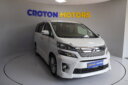 2012 Toyota Vellfire thumbnail