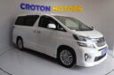 2012 Toyota Vellfire thumbnail