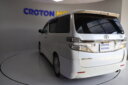 2012 Toyota Vellfire thumbnail