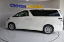 2012 Toyota Vellfire thumbnail