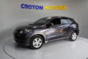 2016 Honda Vezel thumbnail