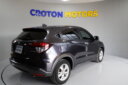 2016 Honda Vezel thumbnail