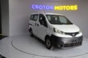 2017 NISSAN NV200 thumbnail