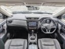 2017 NISSAN X-TRAIL 20X EMERGENCY BRAKE PKG thumbnail